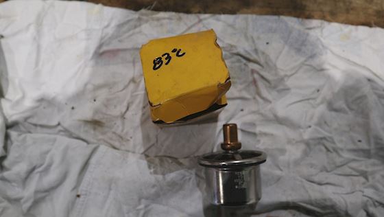 Caterpillar Caltherm 83^C #1